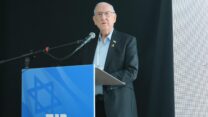 הנשיא לשעבר ראובן ריבלין (צילום: שרון רביבו)
