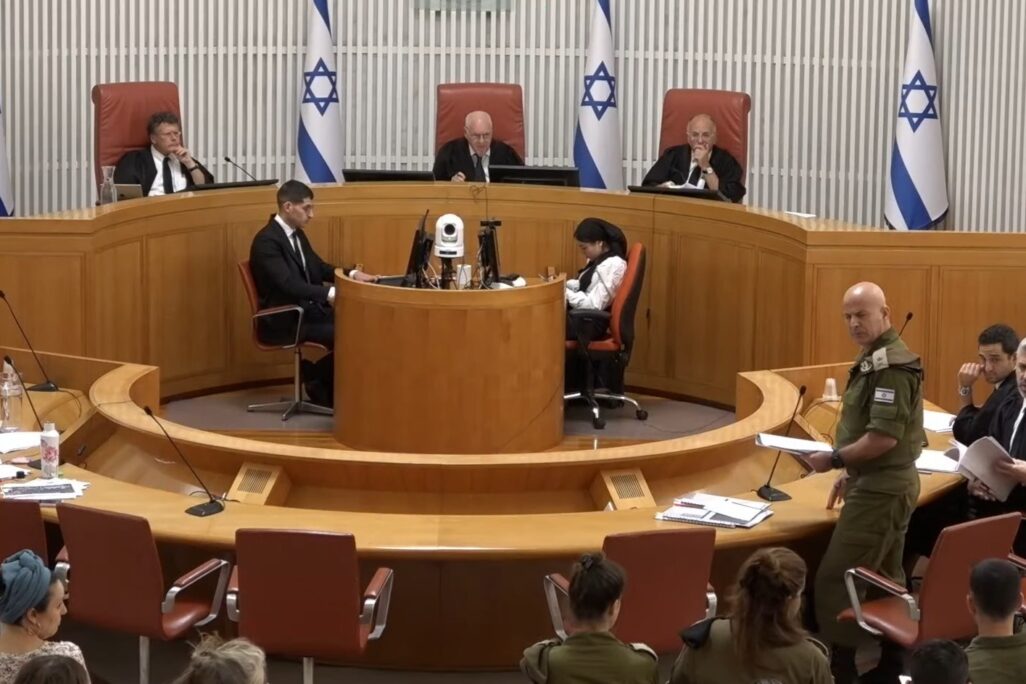 הדיון בעתירת עמותת 'גישה' בבית המשפט העליון (צילום מסך מתוך שידורי בית המשפט העליון/לע"מ) הדיון בעתירת עמותת 'גישה' בבית המשפט העליון (צילום מסך מתוך שידורי בית המשפט העליון/לע"מ)