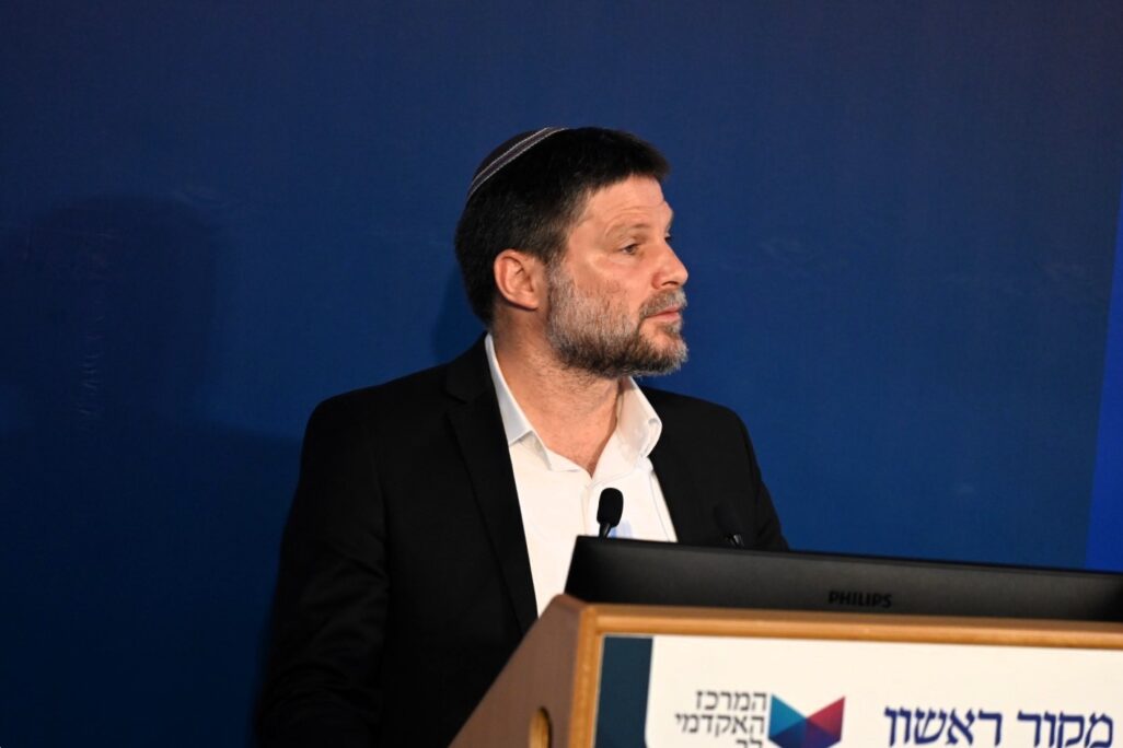 שר האוצר בצלאל סמוטריץ' (צילום: אור גואטה) שר האוצר בצלאל סמוטריץ' (צילום: אור גואטה)