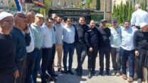הפגנת ראשי הרשויות הדרוזים והצ'רקסים. "נילחם למען הזכויות שלנו" (צילום: ועד ראשי הרשויות הדרוזיות)