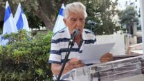 חיים שרת, בנו בן ה 91 של משה שרת בטקס האזכרה (צילום: העמותה למורשת משה שרת)