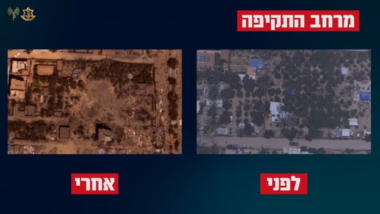 מרחב התקיפה בחאן יונס (צילום: דובר צה"ל)