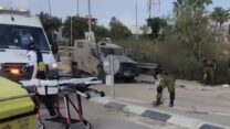 זירת פיגוע הירי בכביש 55 בשומרון (צילום: תיעוד מבצעי מד״א)