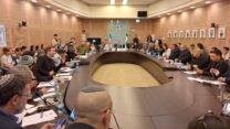 ועדת החוץ והביטחון של הכנסת (צילום: אור גואטה)