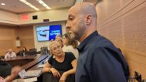 ענת גולדשטיין-מגנזי בוועדת החוקה (צילום: אור גואטה)