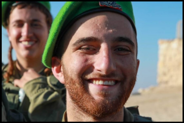 לוחם הנח"ל סמל אורי יצחק חדד, בן 21 מבאר שבע, נפל בקרב בדרום הרצועה