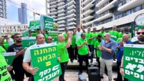 הפגנת עובדי אגד נגד ההנהלה (צילום: דוברות ההסתדרות)