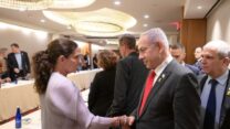 נתניהו במפגש עם משפחות חטופים (צילום: עמוס בן גרשום, לע"מ)