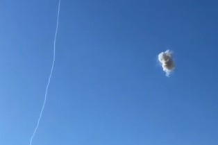 יירוט בשמי הצפון (צילום: רשתות חברתיות, לפי סעיף 27א' לחוק זכויות יוצרים) יירוט בשמי הצפון (צילום: רשתות חברתיות, לפי סעיף 27א' לחוק זכויות יוצרים)
