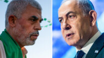ראש הממשלה בנימין נתניהו ומנהיג חמאס יחיא סינוואר (צילומים: פלאש 90, AP Photo/John Minchillo)
