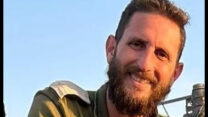 רס"ן (במיל') יותם יצחק פלד ז"ל (צילום: דובר צה"ל)