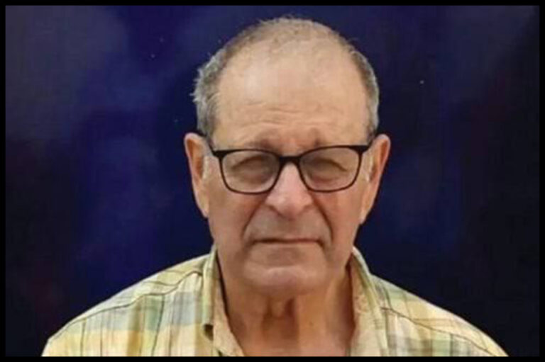 אברהם מונדר (צילום: קיבוץ ניר עוז)
