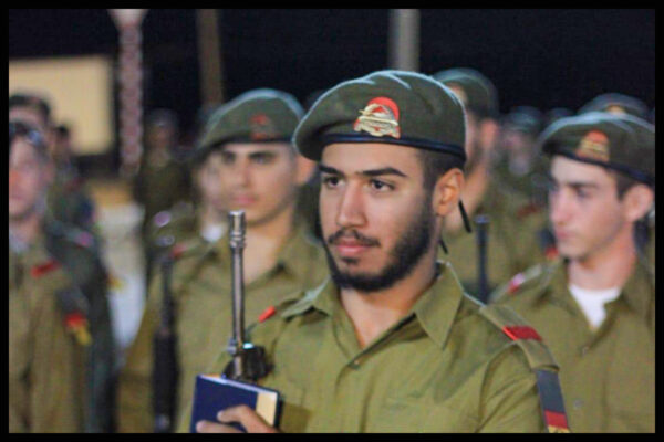 סמל אורי אשכנזי נחמיה (צילום: דובר צה"ל)