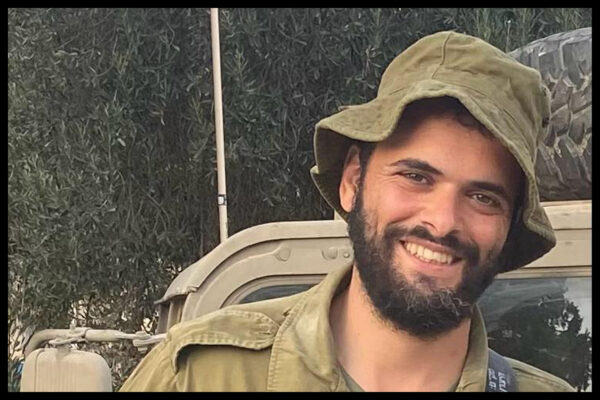 רס"ר (במיל') יוחאי חי גלאם (צילום: דובר צה"ל)