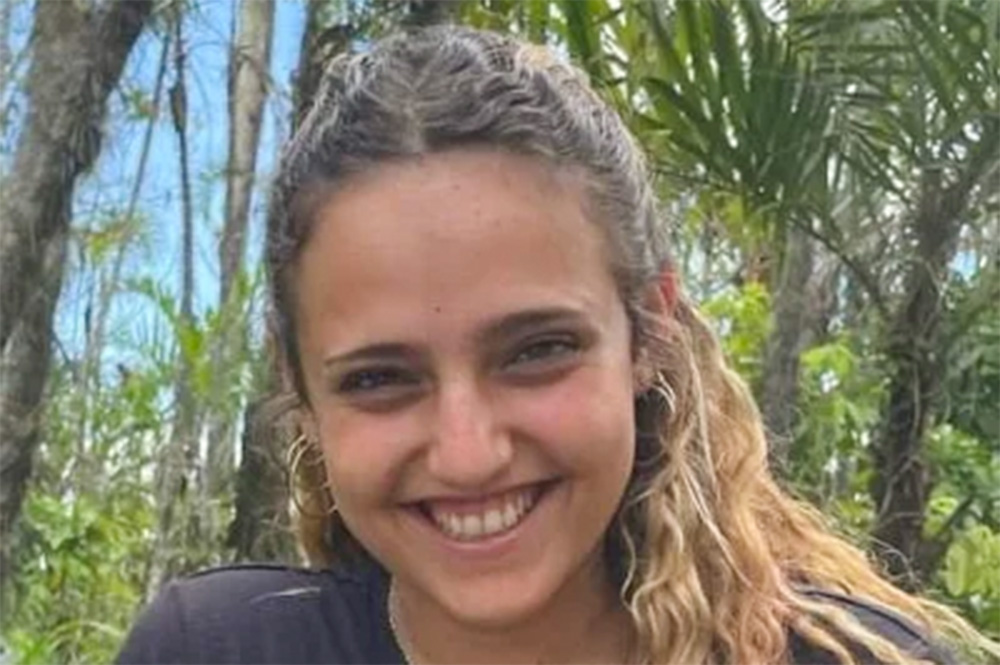 רומי גונן (צילום: מטה משפחות החטופים והנעדרים) רומי גונן (צילום: מטה משפחות החטופים והנעדרים)