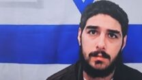 החשוד ברצח יוחאי אבני ז"ל, אברהים מנצור, בבית הדין הצבאי (צילום: רשתות חברתיות, שימוש לפי סעיף 27א' לחוק זכויות יוצרים)