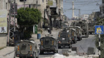 כוחות צה"ל בטובאס (צילום ארכיון: AP)