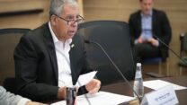 ח"כ מיקי לוי (צילום: דוד טברסקי)