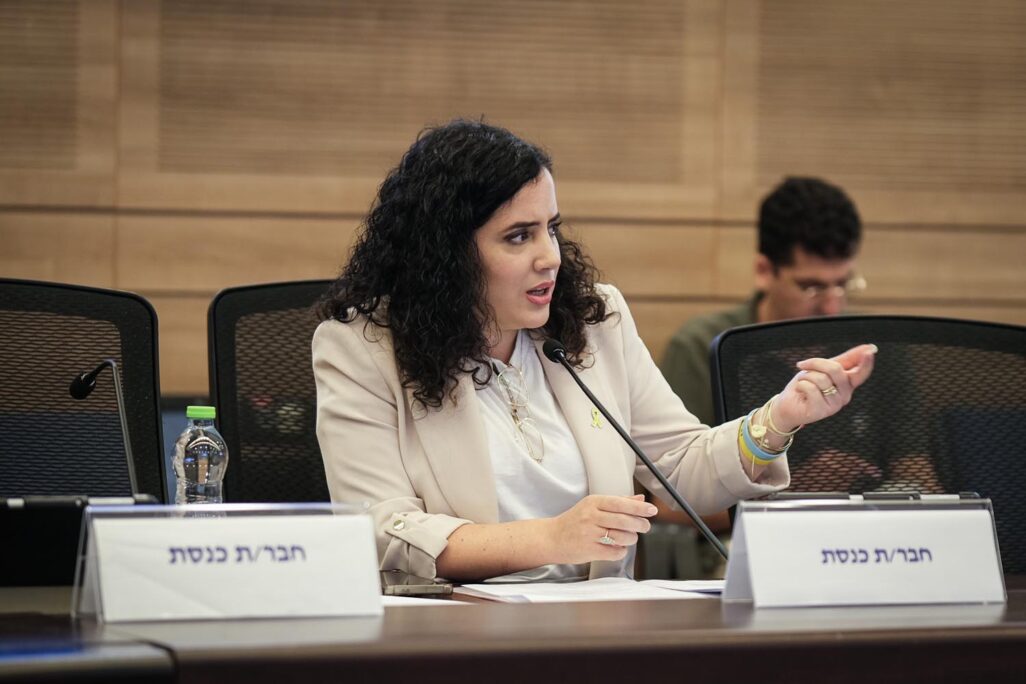 ח"כ נעמה לזימי (צילום: דוד טברסקי) ח"כ נעמה לזימי (צילום: דוד טברסקי)