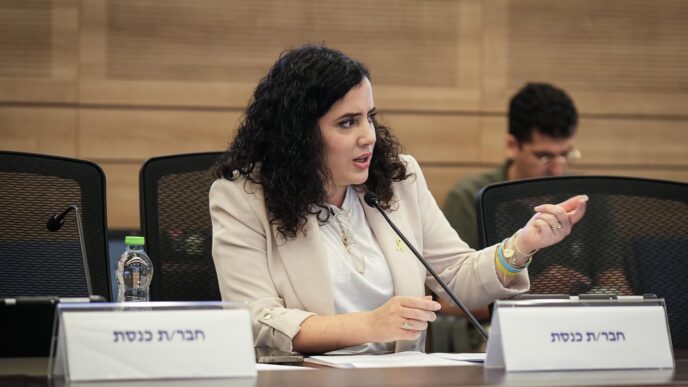 ח"כ נעמה לזימי (צילום: דוד טברסקי)