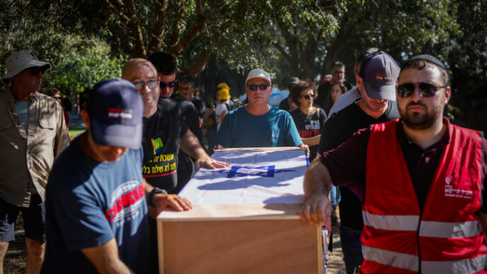 (צילום: חיים גולדברג / פלאש 90)