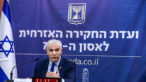 יו"ר האופוזיציה יאיר לפיד מעיד בפני ועדת החקירה האזרחית (צילום: תומר נויברג/פלאש 90)