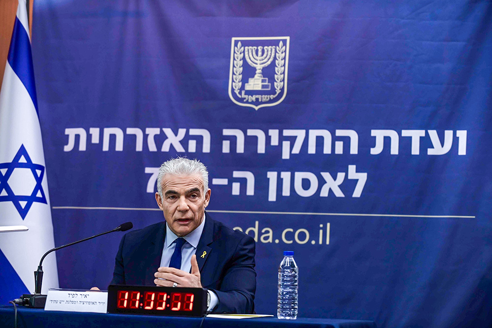 יו"ר האופוזיציה יאיר לפיד מעיד בפני ועדת החקירה האזרחית (צילום: תומר נויברג/פלאש 90) יו"ר האופוזיציה יאיר לפיד מעיד בפני ועדת החקירה האזרחית (צילום: תומר נויברג/פלאש 90)