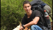 יהונתן דויטש (צילום: באדיבות המשפחה)