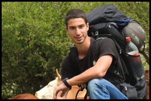 יהונתן דויטש (צילום: באדיבות המשפחה)