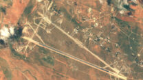 שדה התעופה א-שעיראת בסוריה (צילום: Photo DigitalGlobe via Getty Images/Getty Images)