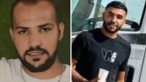 אמין אבו קרינאת (מימין) ורביע נעים (צילומים: רשתות חברתיות, שימוש לפי סעיף 27א' לחוק זכויות יוצרים)