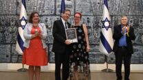 הענקת פרס גיבלר (צילום: אלבום פרטי)