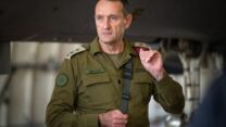 הרמטכ"ל רא"ל הרצי הלוי (צילום: דובר צה"ל)
