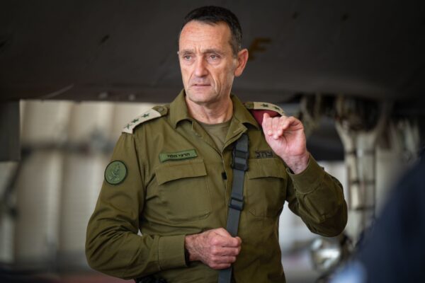 הרמטכ"ל רא"ל הרצי הלוי (צילום: דובר צה"ל)