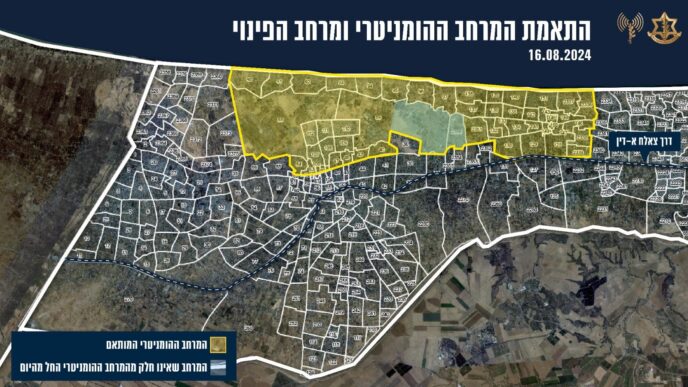 מפה של צמצום האזור ההומניטרי בצפון חאן יונס ודיר אל בלח (דובר צה"ל)