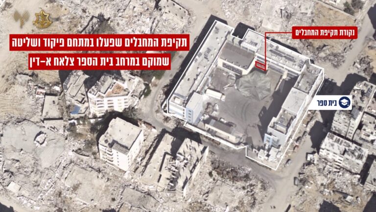 מתחם המחבלים שהותקף בעזה (אינפוגרפיקה: דובר צה"ל)