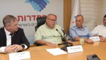 חתימת הסכם קיבוצי לעובדי המטה והמחוזות במשרד החינוך (צילום: יסמין גיל/דוברות ההסתדרות)