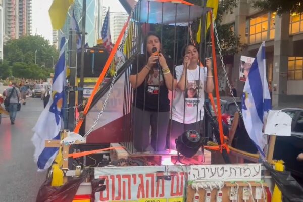אלה בן עמי. "תנו לנו לראות אותם שוב" (צילום מתוך סרטון מטה משפחות החטופים)