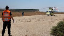 מסוק של מד"א בזירת תאונת העבודה בפארק התעשיות סמוך לבית שאן (צילום: איחוד הצלה)