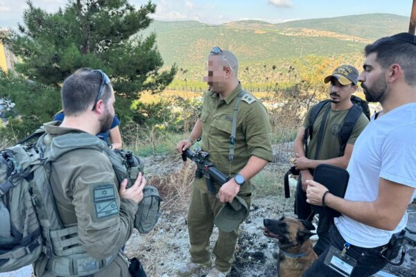 יום החיפושים אחרי היימנוט קסאו (צילום: יחידת הכלבנים לישראל)