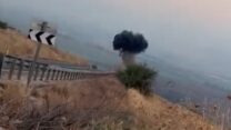 פיצוץ כטב"ם בגולן (צילום: רשתות חברתיות, שימוש לפי סעיף 27א' לחוק זכויות יוצרים)