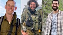 רס"ם יניב יצחק אורן (מימין), רס"ל ניתאי מטודי ורס"ל דניל פצ'ניוק, שנהרגו במרכז הרצועה (צילום: דובר צה"ל)