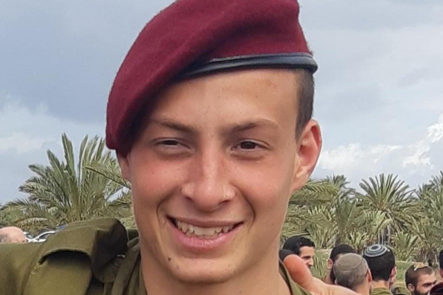 סמל עומר גינזבורג ז"ל (צילום: דובר צה"ל)
