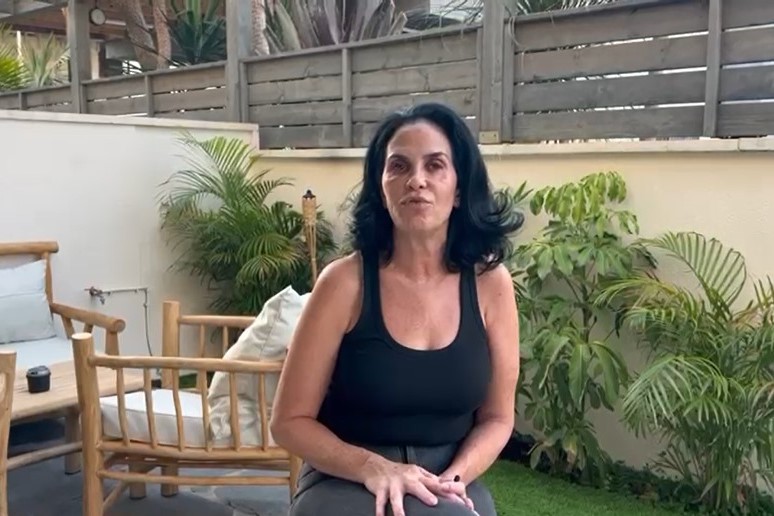 רישל צרפתי (צילום: מתוך סרטון מטה משפחות החטופים) רישל צרפתי (צילום: מתוך סרטון מטה משפחות החטופים)