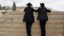 צילום ארכיון, למצולמים אין קשר לכתבה (קרדיט: shutterstock)