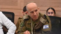 תא"ל שי טייב בוועדת חוץ וביטחון (צילום: אור גואטה)