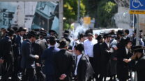 ההפגנה מחוץ ללשכת הגיוס בירושלים (צילום: אור גואטהׂ)