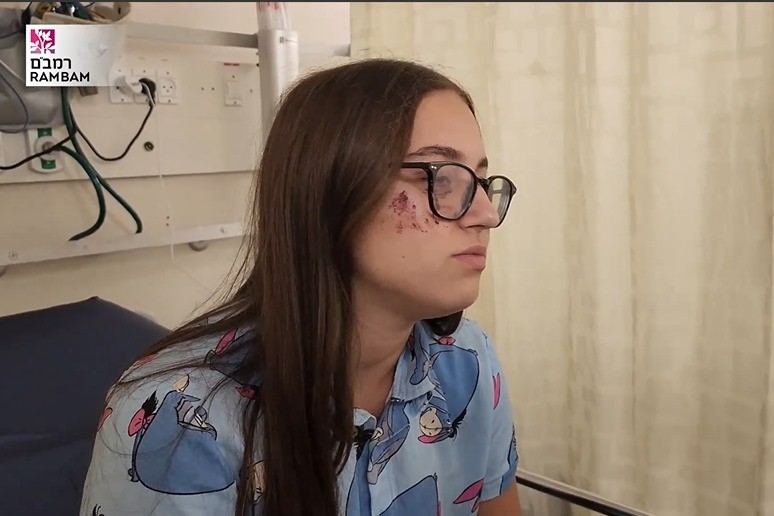 לינוי אמזלג (צילום: דוברות רמב"ם) לינוי אמזלג (צילום: דוברות רמב"ם)