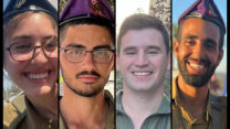 סמ"ר דותן שמעון (מימין), סרן דניאל מימון טואף, סמ"ר עמית באכרי וסמ"ר אגם נעים (צילומים: דובר צה"ל)