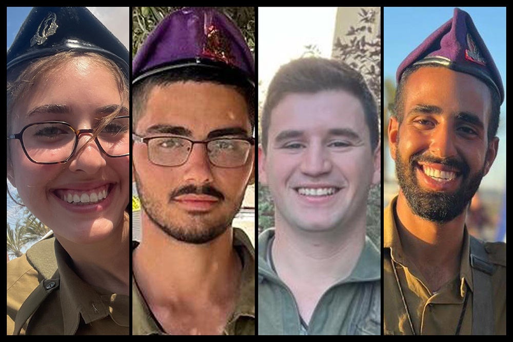 סמ"ר דותן שמעון (מימין), סרן דניאל מימון טואף, סמ"ר עמית באכרי וסמ"ר אגם נעים (צילומים: דובר צה"ל) סמ"ר דותן שמעון (מימין), סרן דניאל מימון טואף, סמ"ר עמית באכרי וסמ"ר אגם נעים (צילומים: דובר צה"ל)